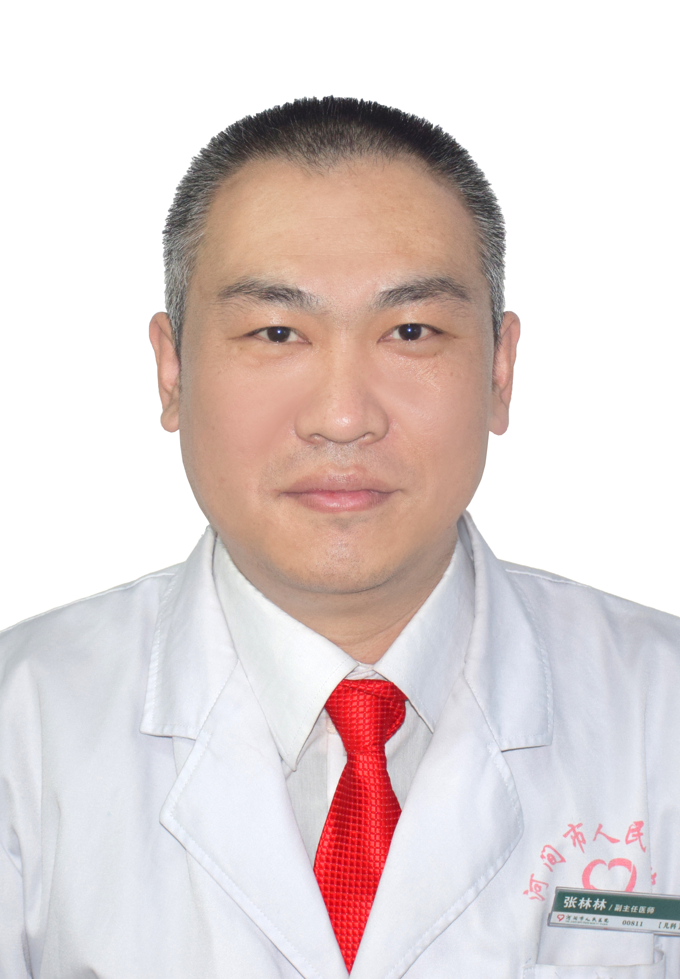 3张林林